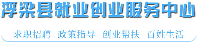 图标
